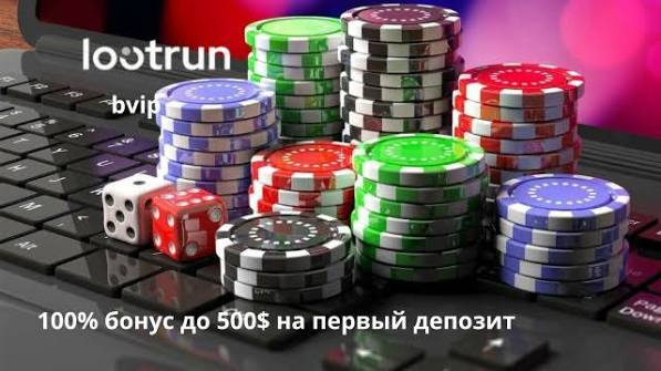 LootRUn Зеркало — Актуальная Ссылка для Игроков 666166459 LootRUn Зеркало — Актуальная Ссылка для Игроков 666166459